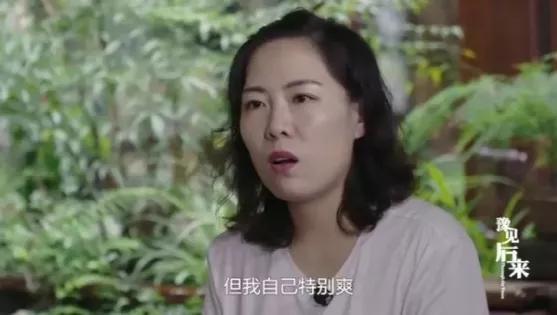 6年前辞职看世界女教师现状,想去看世界的女教师现状