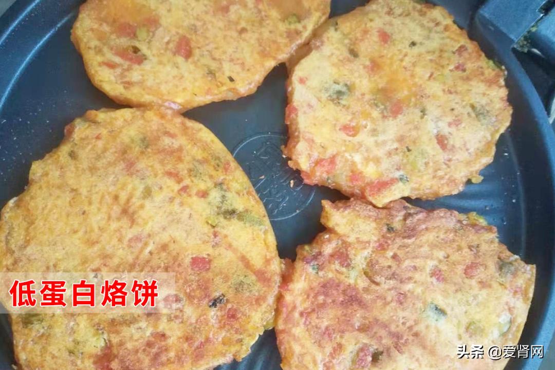19岁肾病综合症能治愈吗,19岁肾衰竭