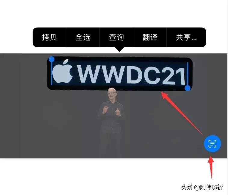 ios15屏蔽更新,ios15.4rc