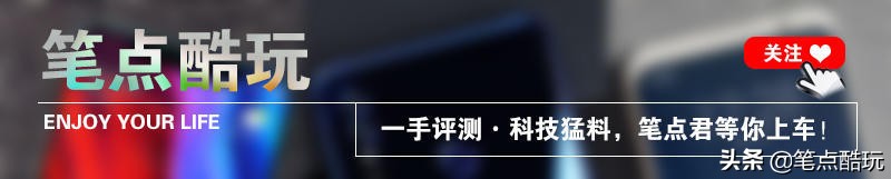 打开vivo性能模式,打开这几个功能就能让手机更流畅