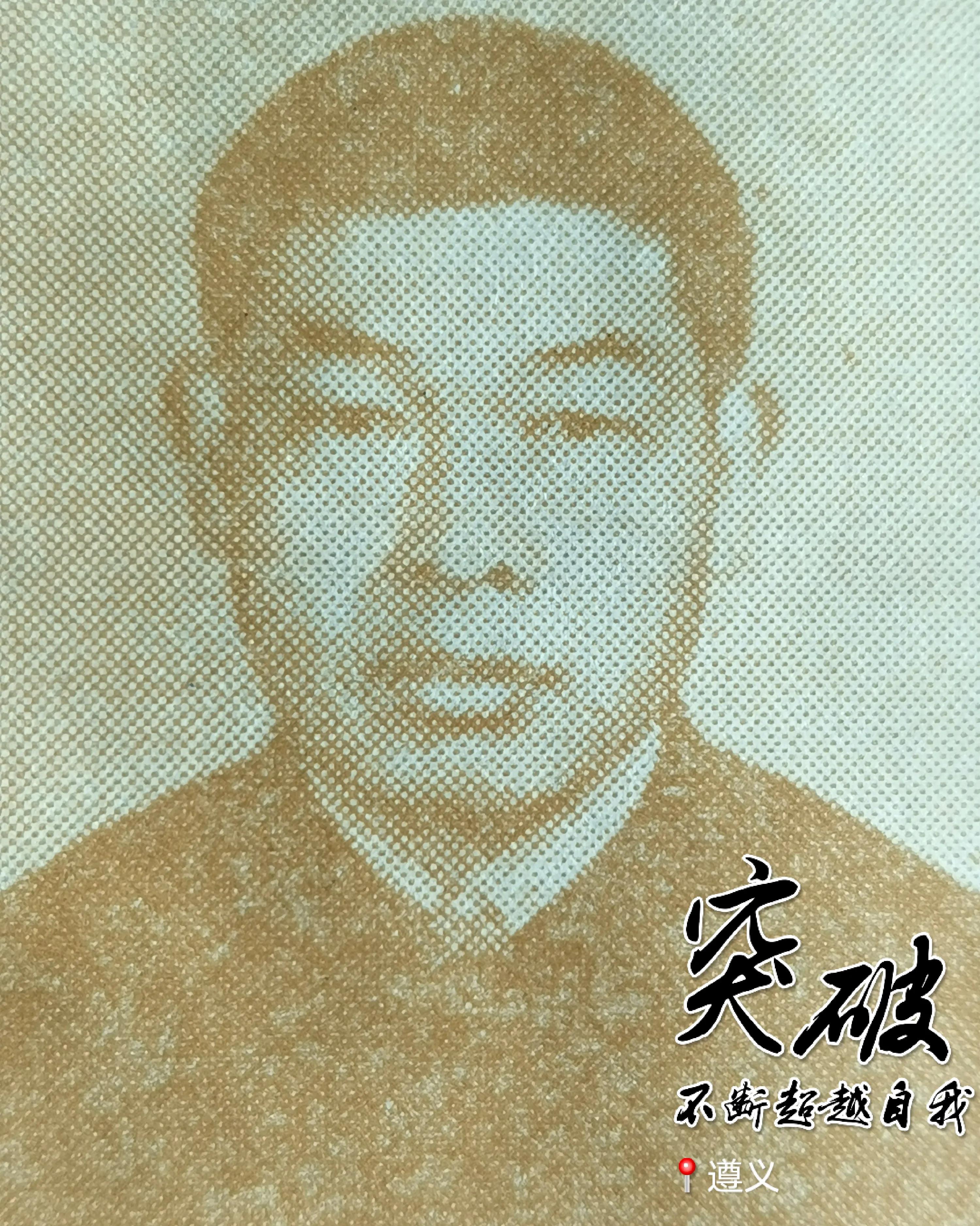 贵州大学8090后的回忆,贵州大学往事