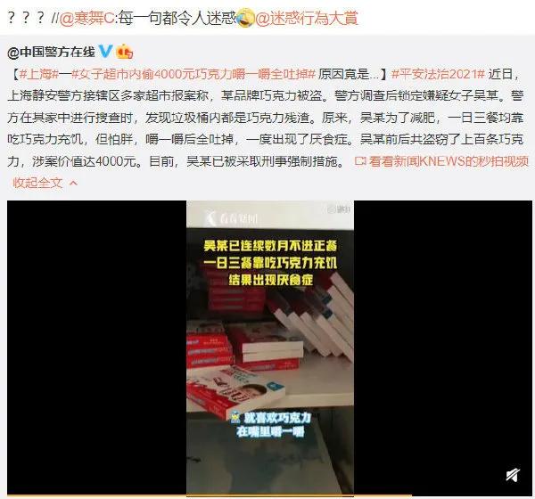 每日一难题中午吃什么,每日一苦恼中午吃什么