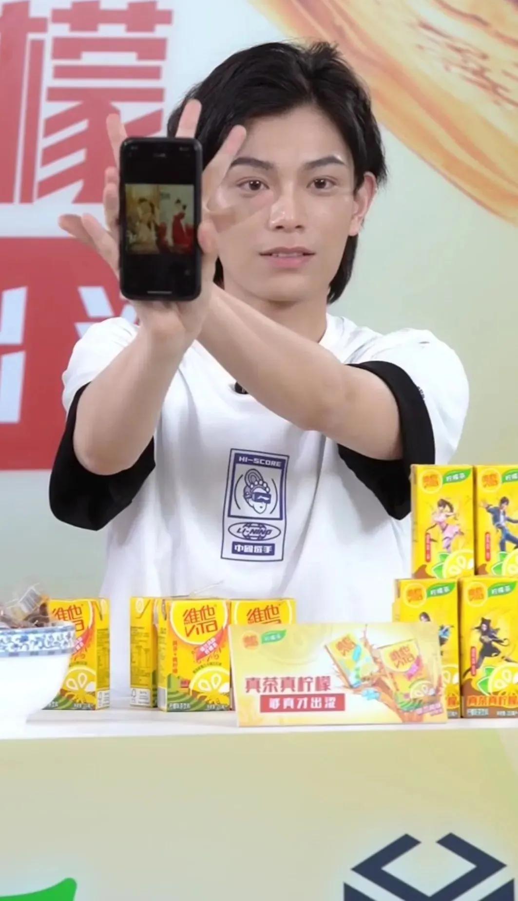 丁禹兮失控下播是真的吗,丁禹兮最近几天消息