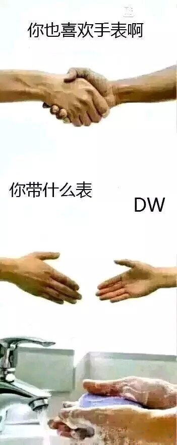 预算1000买机械表还是智能表,预算1000买智能手表还是机械表
