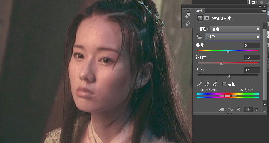 ps自学修图教程,ps自学教程免费全套教程