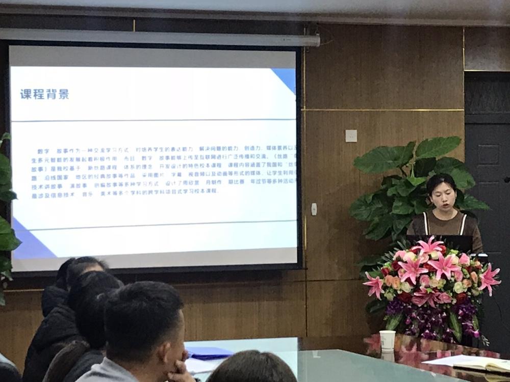 西安国际陆港高新第一小学怎样,西安国际陆港第一小学视频号