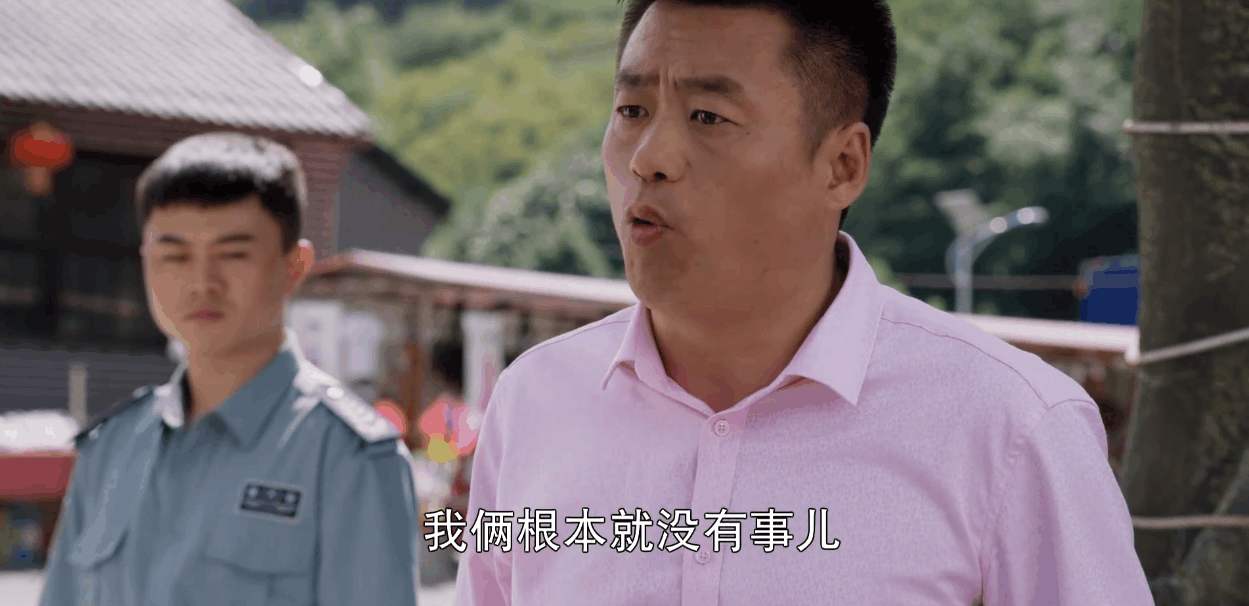 刘能和赵四经典,刘能说赵四跟王老七关系好