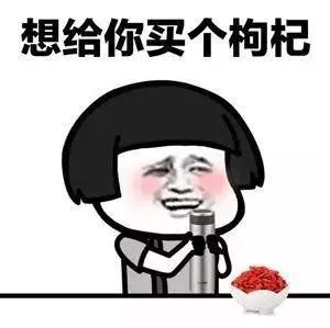 90后的佛系,90后佛系图片大全