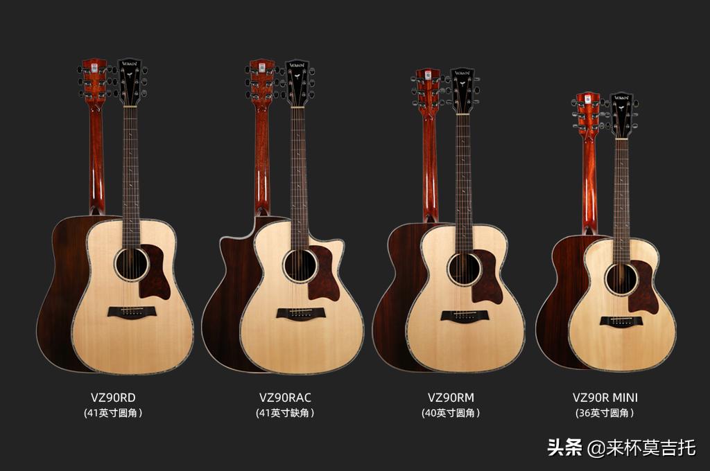 预算1000~2000元，初学者入门吉他选购攻略来啦，扫盲避坑