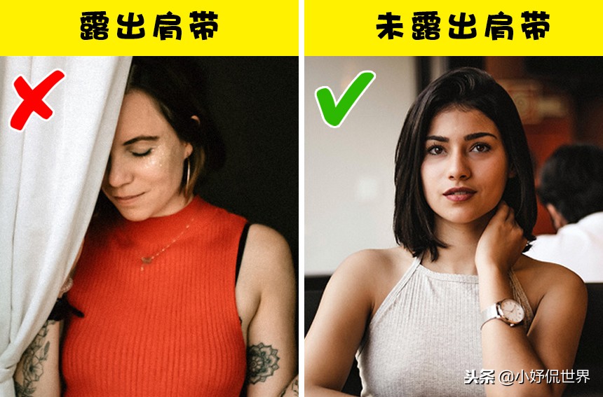 如何选择合适的文胸,怎样选择适合的文胸