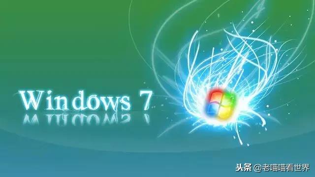 win10跟win7比的优缺点,win7和win10哪个系统更好用