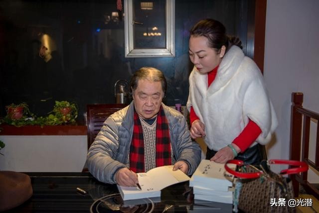 歌友大会,歌友会开幕式