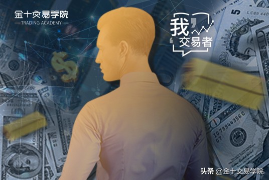 迷途启示：6年老手操盘1500万美金的交易方*论法**，你也适用？