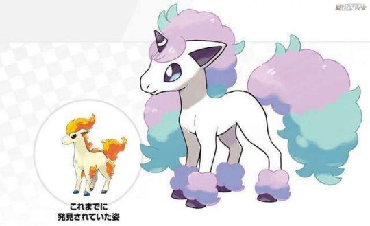 任天堂出现问题,任天堂的基本情况