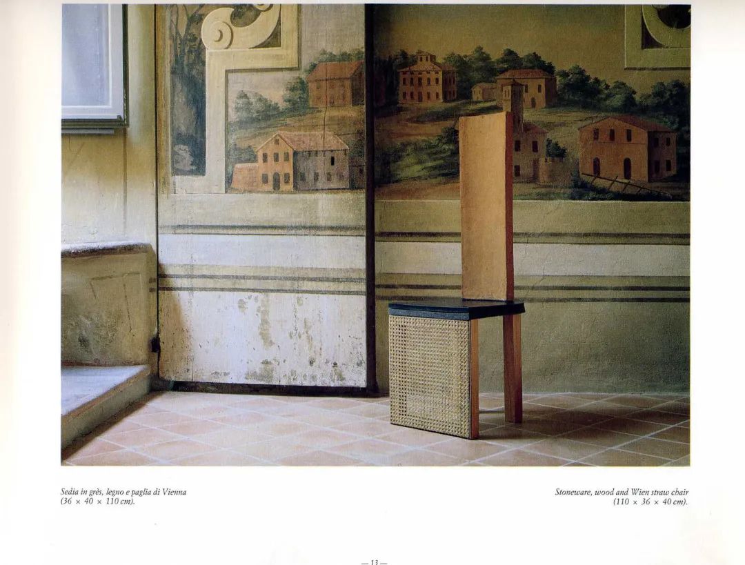 David Bowie的挚爱：Memphis | 80s意大利，设计也要反叛到底