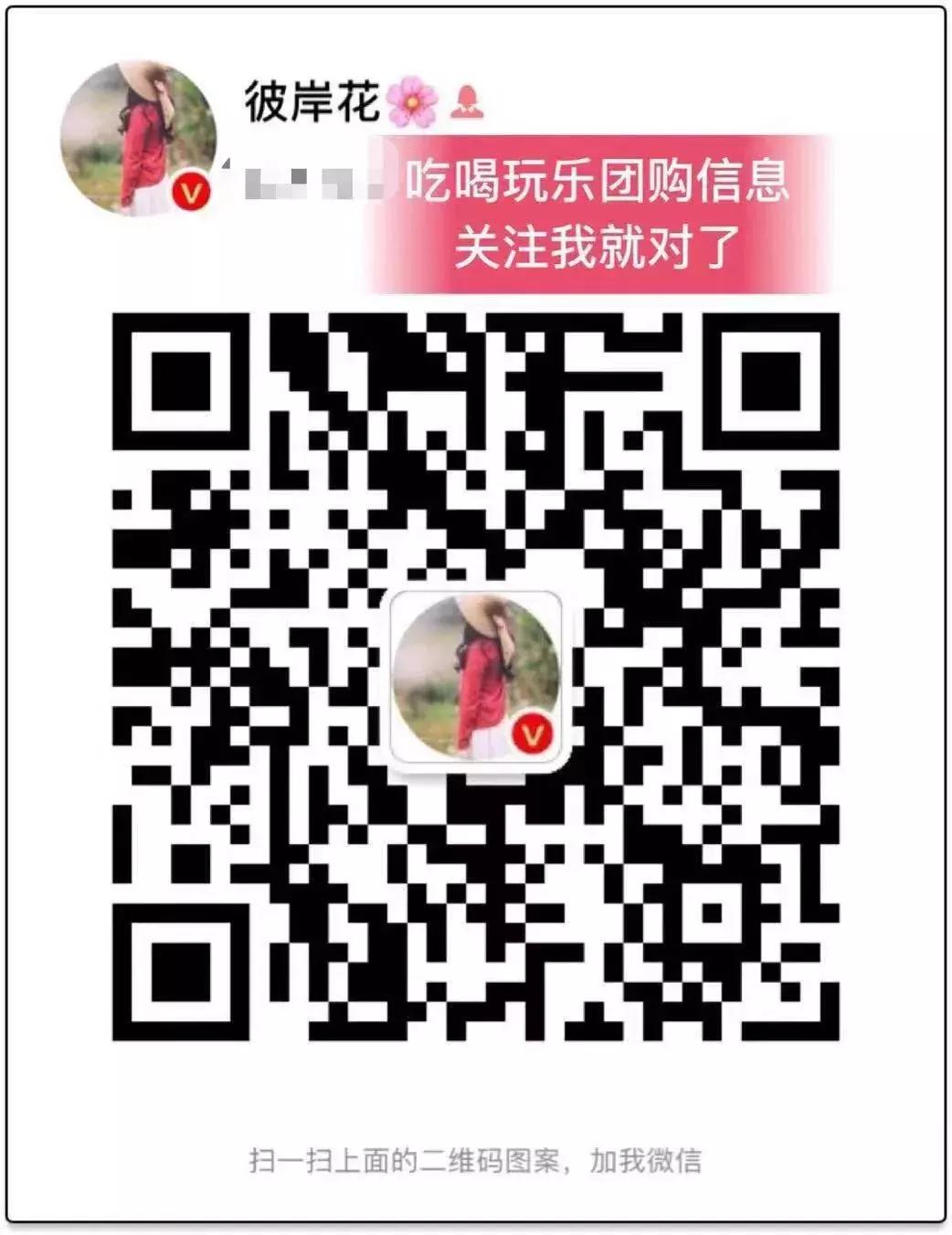 温都水城湖湾酒店标准间,温都水城湖湾酒店攻略