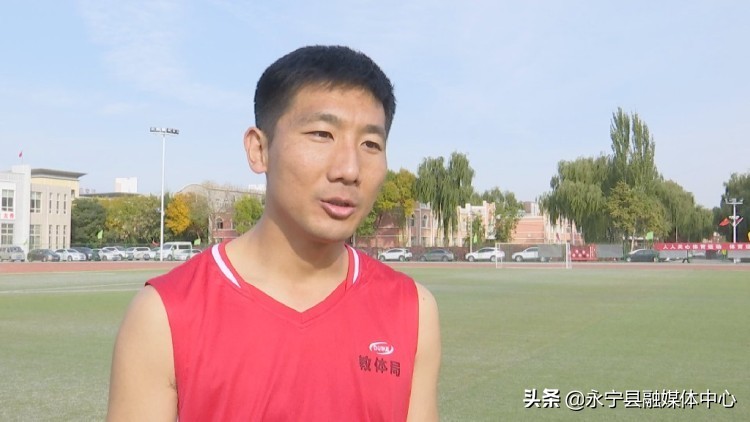 永宁职工运动会,永宁县职工运动会