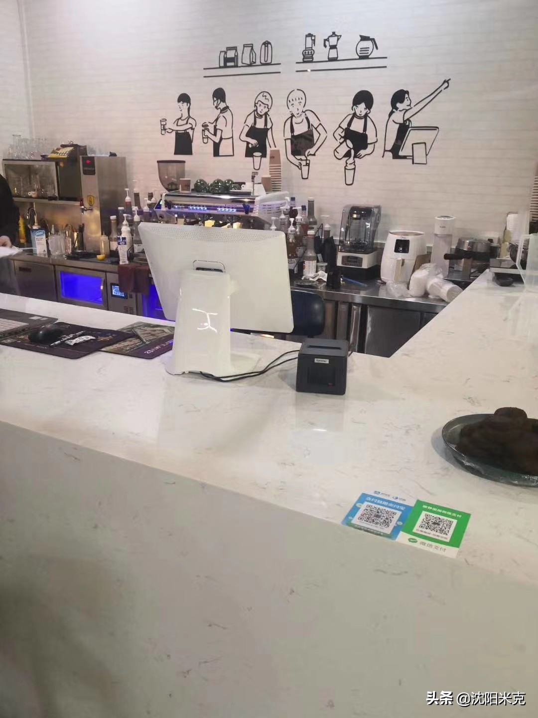 收银系统为什么要先经过saas,受欢迎的进销存管理系统