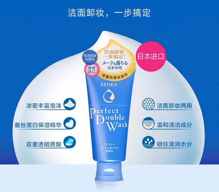 护肤品总有一款适合你亲民价格,护肤品贵的和便宜的哪个好