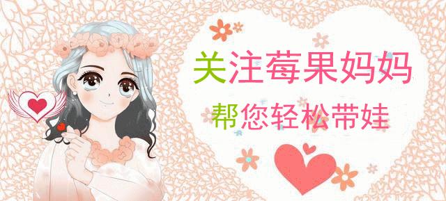 孩子的运动竞争力如何培养,运动能力和孩子智力