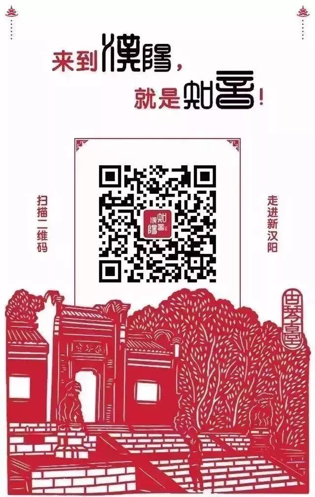 扎根“千亿区”实现新突破汉阳靠什么玩转“千亿俱乐部”？