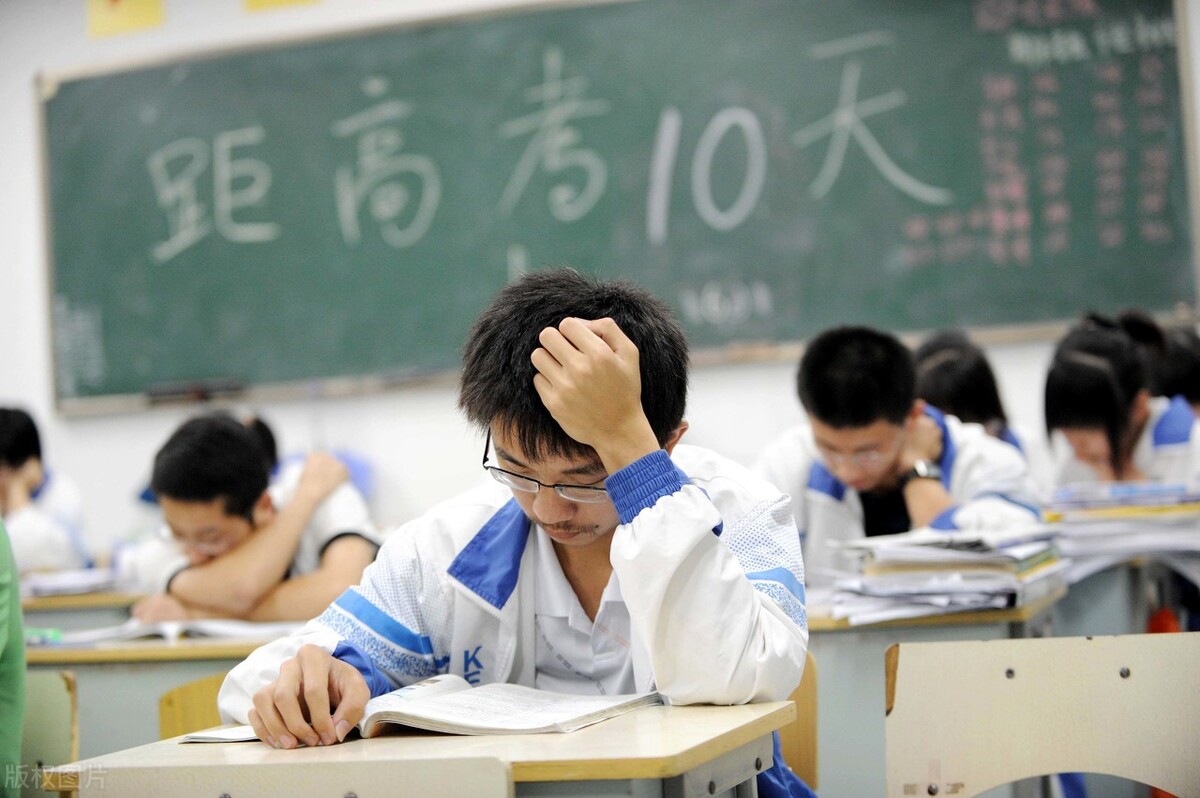 高三成绩很差如何最大化提分,高三的学生一轮复习的方法