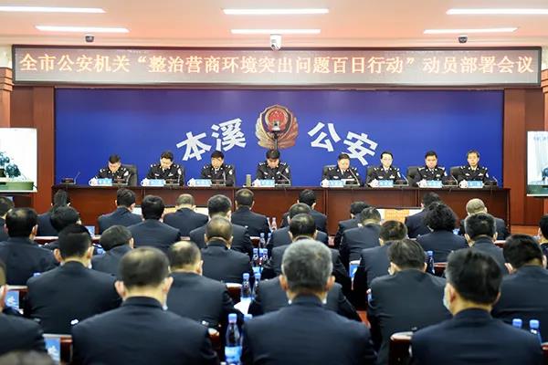 鏈邯瑕侀椈蹇姤,鏈邯浠婃棩瑕侀椈