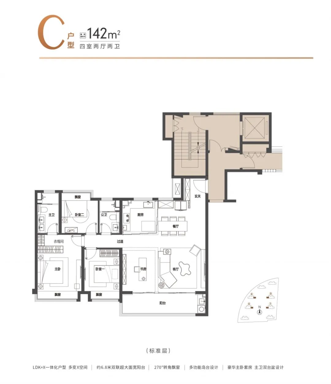 都说码农宝藏男，雨花出了个码农宝藏盘！含包放风3万/㎡