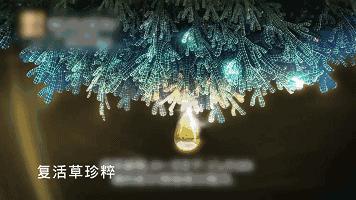 秋冬换季适合用什么面膜,换季皮肤泛红缺水用什么面膜