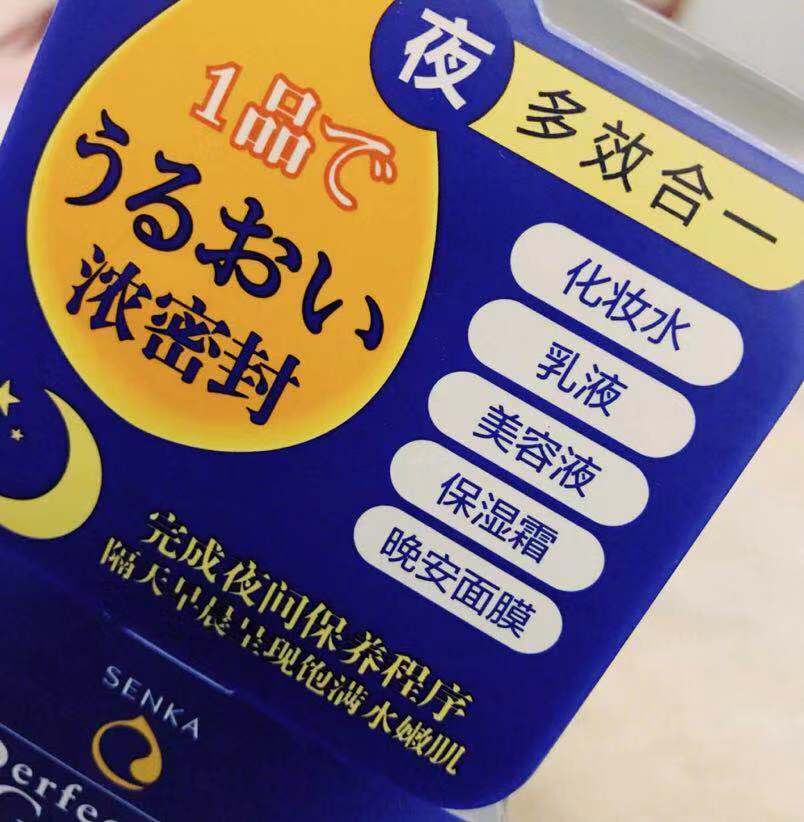 男性秋季护肤,秋冬季男生如何护肤