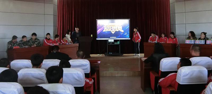 用爱托起明天的太阳教学楼,用爱托起明天的太阳教案