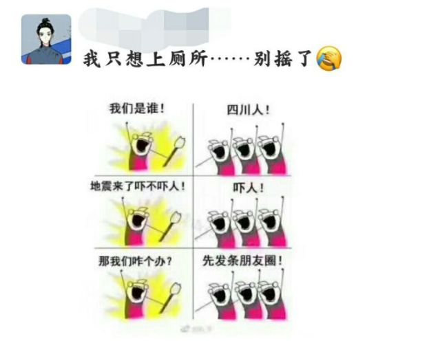 瀹滃鍦伴渿灏戝コ,瀹滃鍦伴渿濂冲