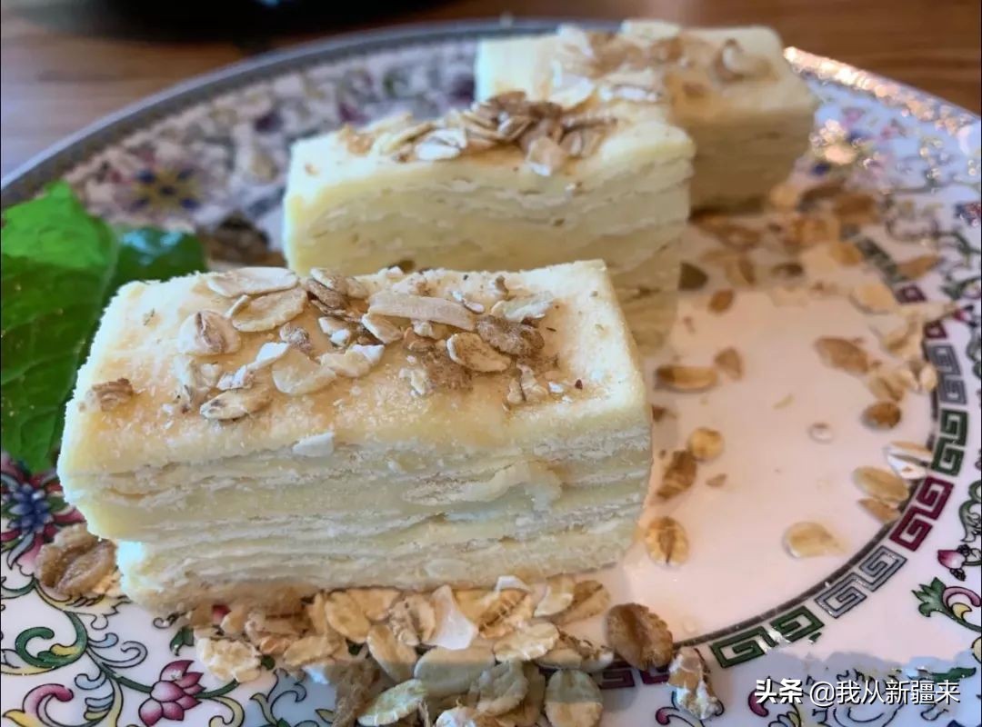 *疆新**虽远，但是*疆新**菜近在咫尺