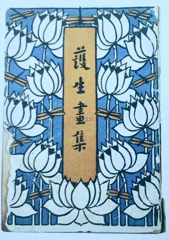 弘一为什么会成为一代大师,弘一大师让你大彻大悟