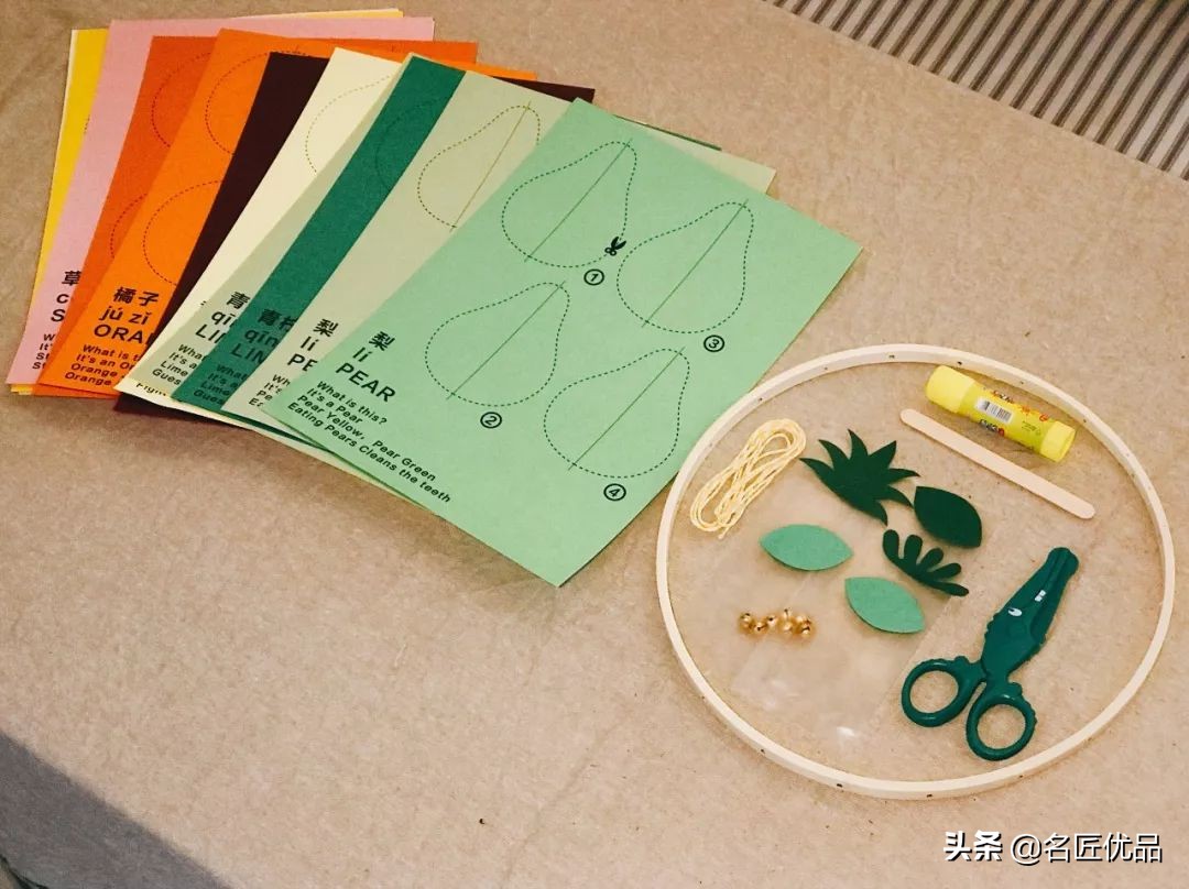 孩子手工风铃,亲子手工制作风铃