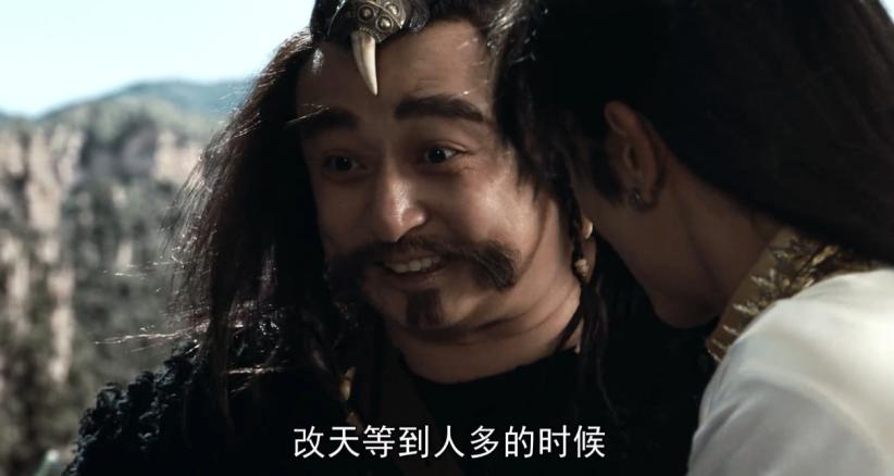 袭胸，下跪，尿裤子，新版《天龙八部》还能再恶心点吗？