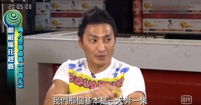 最帅展昭何家劲剑眉,何家劲哪部展昭最经典