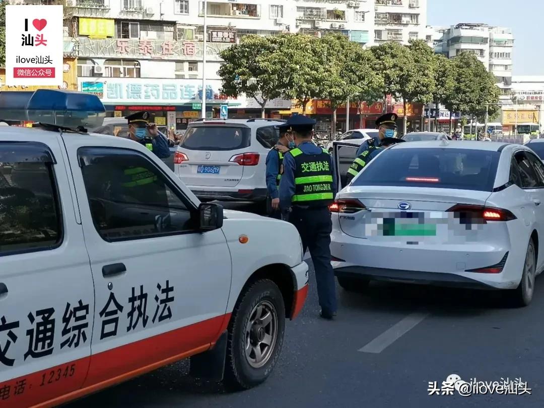 网约车司机没有营运证罚款,汕头注册滴滴需要什么条件