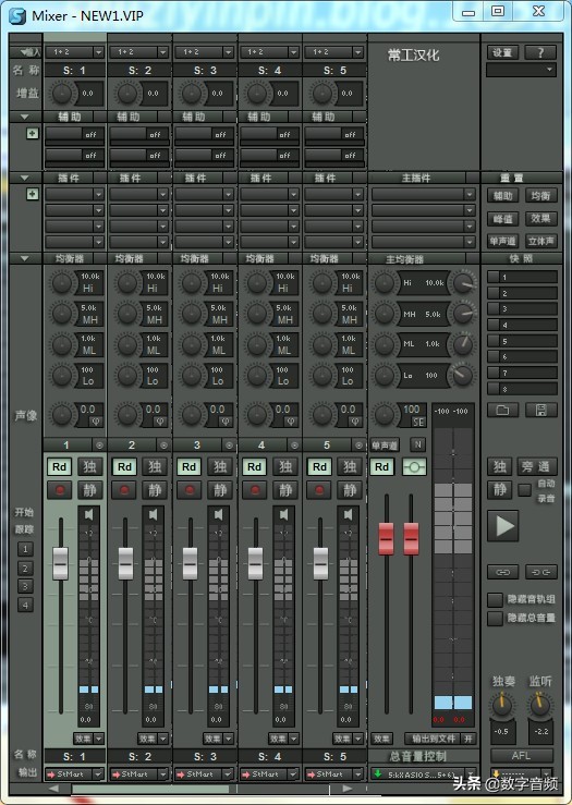 esi玛雅声卡,maya44声卡使用方法