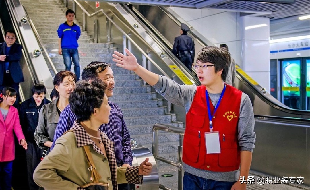 各个地铁制服颜色,广州地铁制服是什么颜色