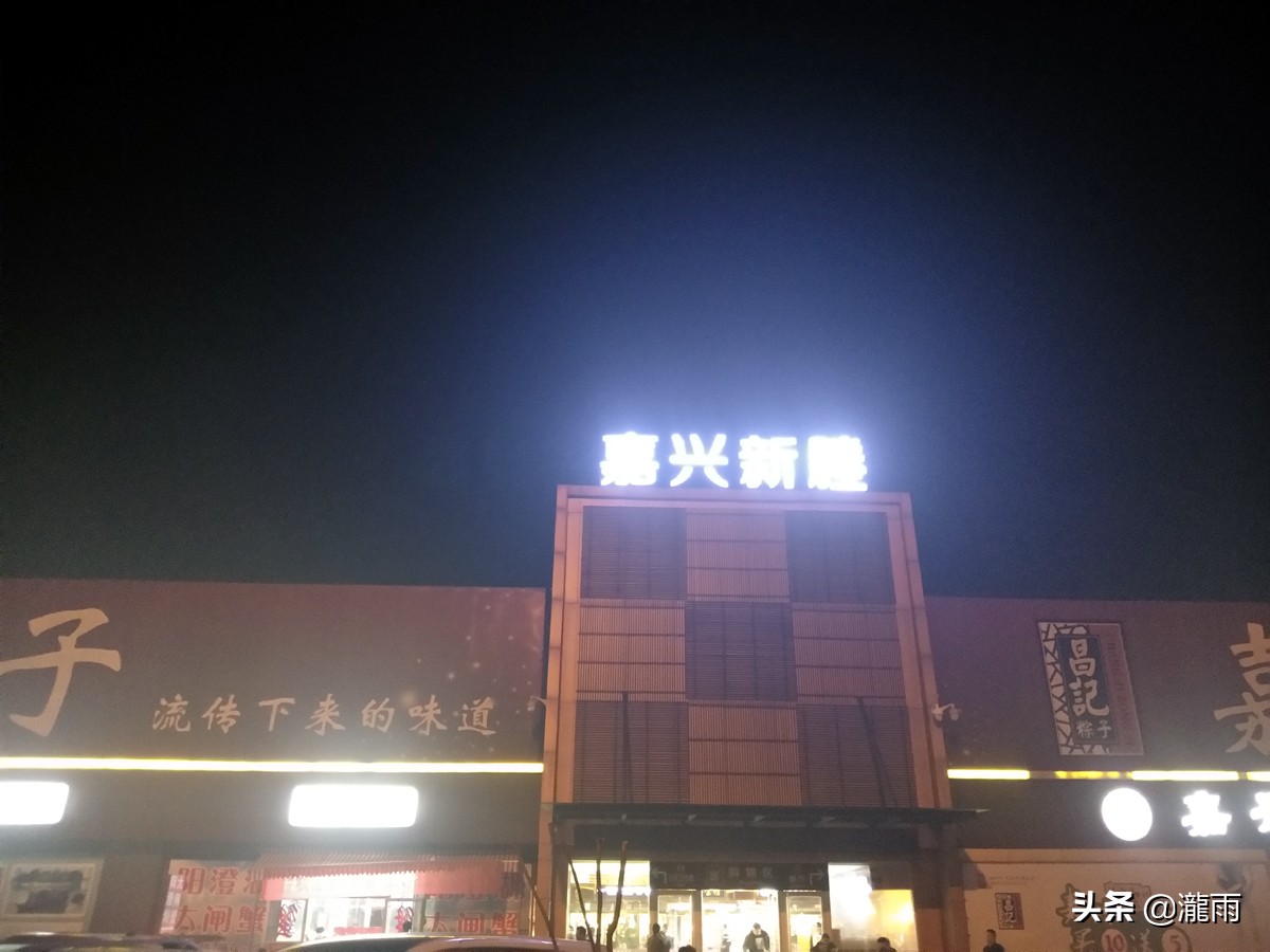 浙江出发一人4天三晚旅游,浙江一路自驾西北