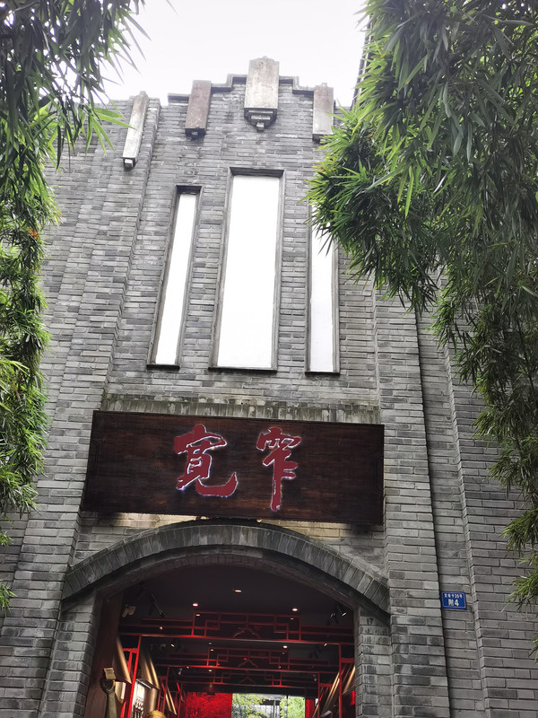 7月辽宁自驾旅游攻略图,夏季新藏线自驾游详细攻略