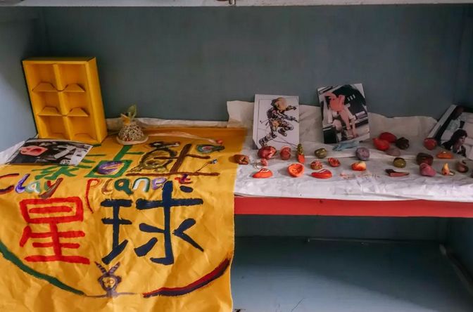 广州小资杂货铺,广州杂货铺哪里最好