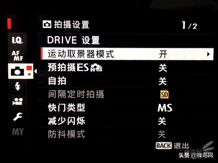 富士x-t30markii测评,富士x-t3深度评测