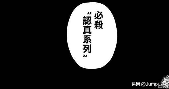 一击必杀的绝招有哪些,一击必杀的100种连招