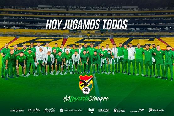 世预赛玻利维亚vs阿根廷,世预赛玻利维亚1:6