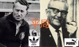 从顶级潮牌到拖欠房租，斗赢了亲兄弟的三叶草却败给了病毒？