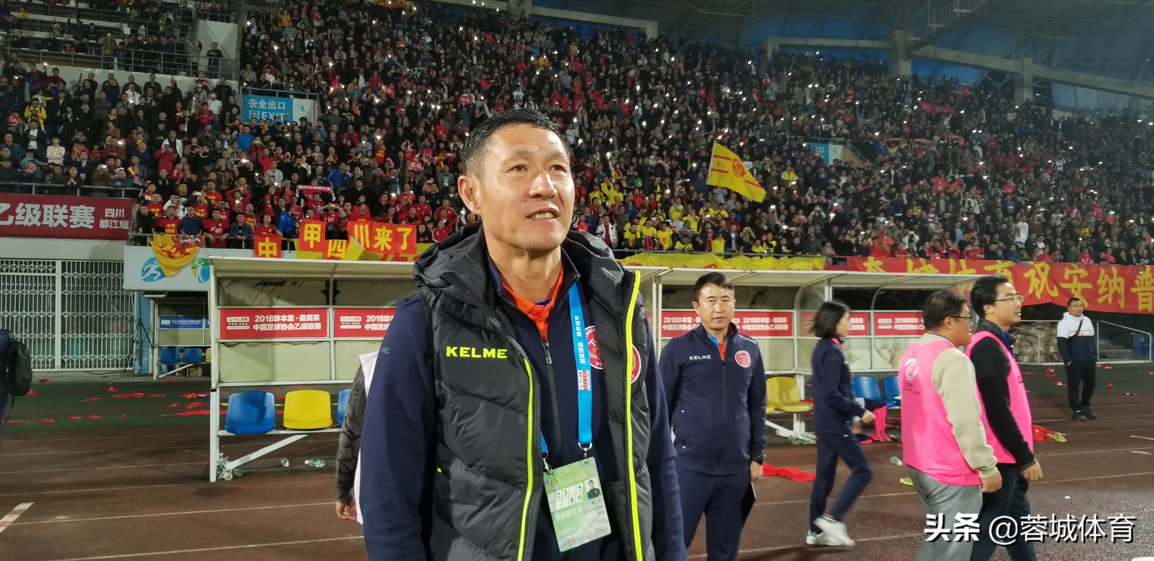 四川足球现状,四川隆发足球队