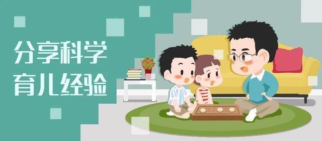如何看待孩子早发育,孩子发育晚的4大特征