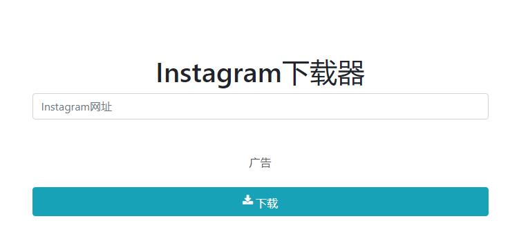 视频解析网站制作,视频解析网站设计